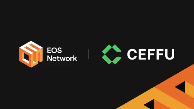 ceffu 携手 eos，共同开启先进托管与 cedefi 新机遇